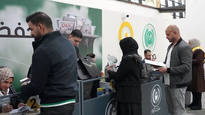 منفذ مصرف الرافدين لبيع الدولار في مطار بغداد الدولي (الصورة من موقع المصرف)